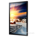 49 Inch taga suna fuskantar nuni